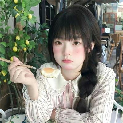 莫茜